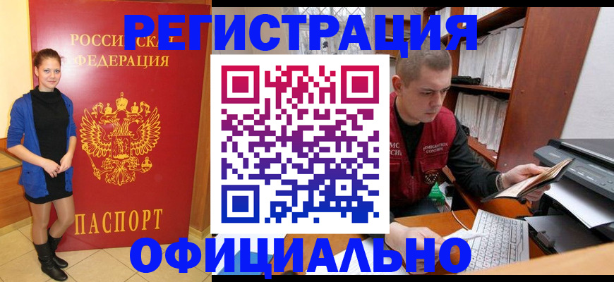 форма 3 в Новомичуринске